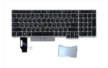 Lenovo 01YN733 NB_KYB FRU COMO NM,LTN,KB,SV,TH