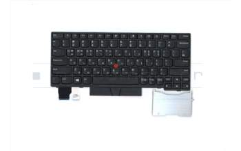 Lenovo 01YP111 NB_KYB FRU COMO SK,LTN,KB,BK,KR