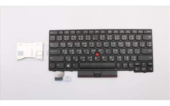 Lenovo 01YP113 NB_KYB FRU COMO SK,LTN,KB,BK,TH