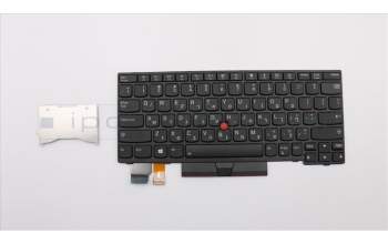 Lenovo 01YP134 NB_KYB FRU COMO SK,LTN,KB-BL,BK,IL