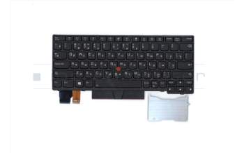 Lenovo 01YP142 NB_KYB FRU COMO SK,LTN,KB-BL,BK,RU