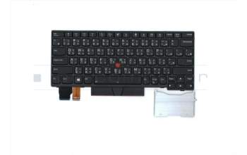 Lenovo 01YP152 NB_KYB FRU COMO SK,LTN,KB-BL,BK,TW