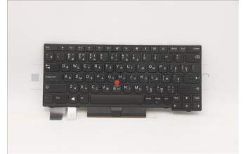 Lenovo 01YP182 NB_KYB FRU COMO SK,PMX,KB,BK,RU