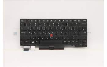 Lenovo 01YP191 NB_KYB FRU COMO SK,PMX,KB,BK,KR