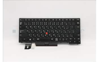 Lenovo 01YP270 NB_KYB FRU COMO FL,CHY,KB,BK,JP