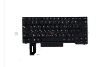 Lenovo 01YP487 NB_KYB FRU COMO FL,SRX,KB,BK,BG