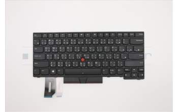 Lenovo 01YP512 NB_KYB FRU COMO FL,SRX,KB,BK,TW