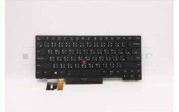 Lenovo 01YP552 NB_KYB FRU COMO FL,SRX,KB-BL,BK,TW