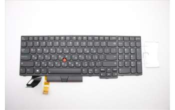 Lenovo 01YP694 NB_KYB FRU COMO NM,LTN,KB-BL,BK,IL