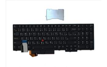 Lenovo 01YP712 NB_KYB FRU COMO NM,LTN,KB-BL,BK,TW