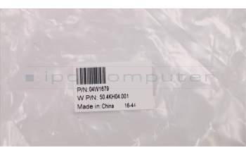 Lenovo 04W1679 cable FRU Displaykabel