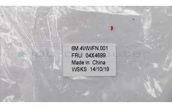 Lenovo 04X4699 Lüfter FRU Thermal module for Bas