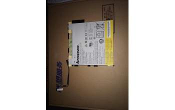 Lenovo 121500233 Rhythm SP/A L13M2P23 7.4V36Wh 2cell bty