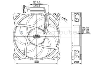 Asus 13PD02W0T14011 GA35DX SYS Lüfter 12025 ARGB