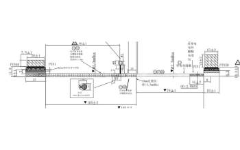 Asus 14005-03100200 X409FA EDP Kabel