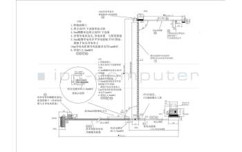 Asus 14005-03751400 FX506HM EDP Kabel FHD 40P-V2