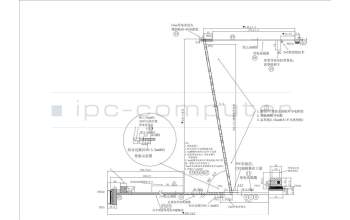 Asus 14005-03981400 FX706HM EDP Kabel FHD 40P V2