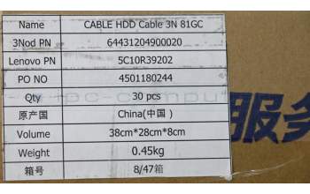 Lenovo 5C10R39202 CABLE HDD Cable 3N 81GC