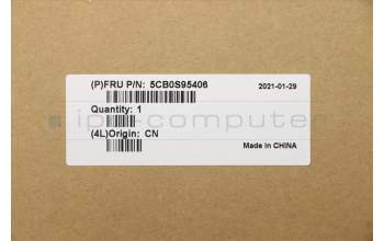 Lenovo 5CB0S95406 COVER FRU COVER D_COVER_WWAN_SUB_ASSY