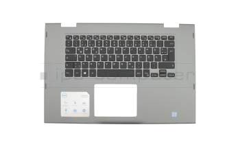 DMH2R Original Dell Tastatur inkl. Topcase DE (deutsch) schwarz/grau mit Backlight für Fingerprint-Sensor