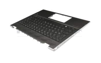 HP Pavilion x360 14-cd0500 Original Tastatur inkl. Topcase DE (deutsch) schwarz/schwarz mit Backlight