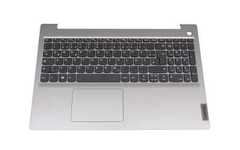 PC5C-GE Original Lenovo Tastatur inkl. Topcase DE (deutsch) grau/silber Fingerprint