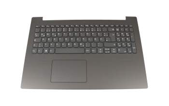 PK1329A1A19 Original Compal Tastatur inkl. Topcase DE (deutsch) grau/grau