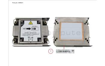 Fujitsu PYBTKCPC94 VALUE HEATSINK REAR