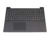 20A09P0105438 Original Lenovo Tastatur inkl. Topcase DE (deutsch) grau/grau