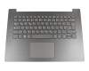 NBX0001K610 Original Lenovo Tastatur inkl. Topcase DE (deutsch) grau/grau